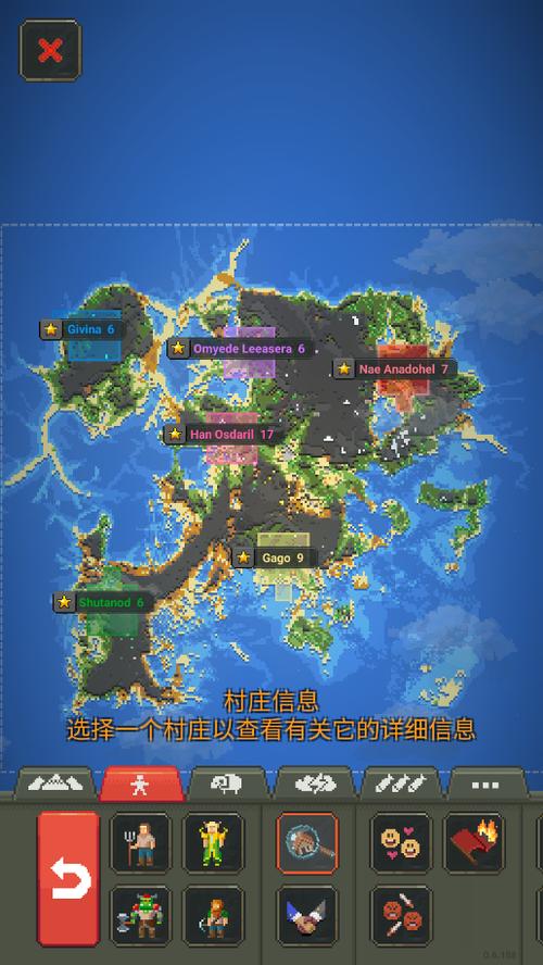 世界盒子物品全解锁
