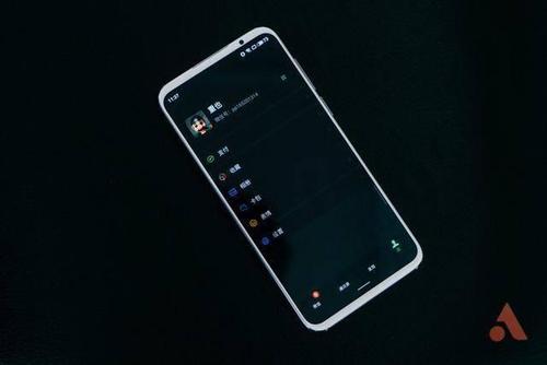 魅族的夜间模式缩略图