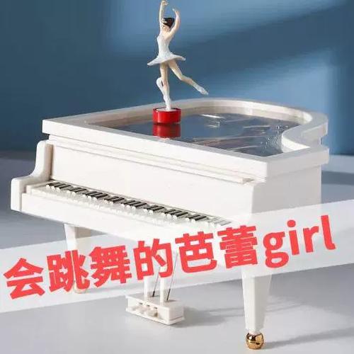 八音盒必听十首歌图标