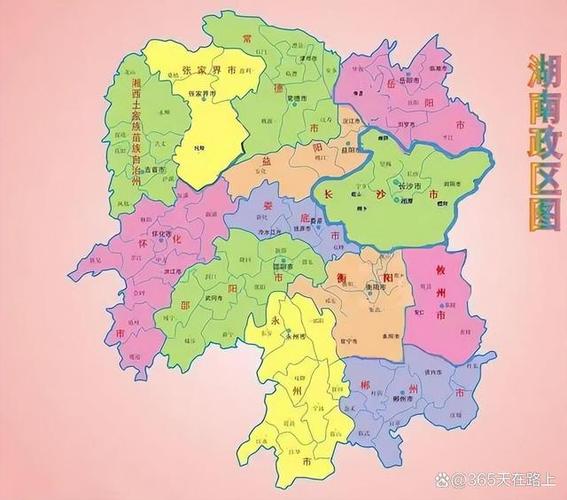 湖南省地图各市县