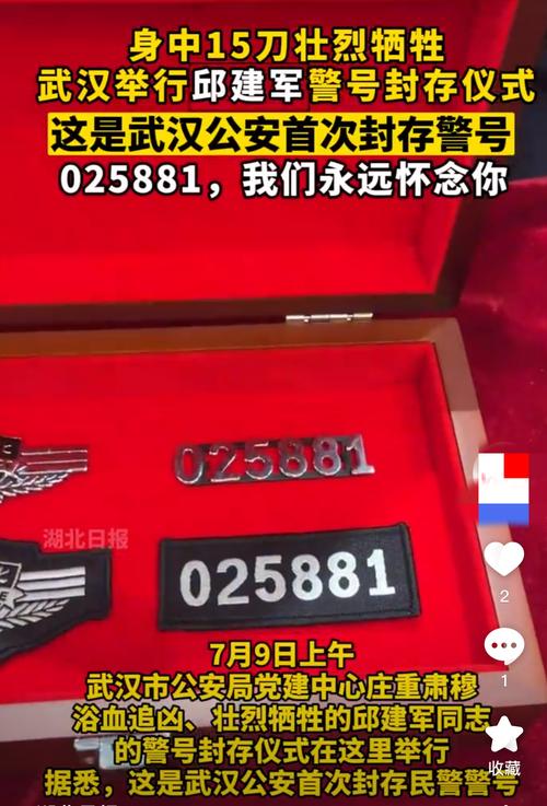 手机存储不了电话号码图标