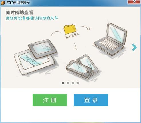 小米云相册和本地相册截图