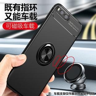 磁吸手机壳是吸铁石吗缩略图