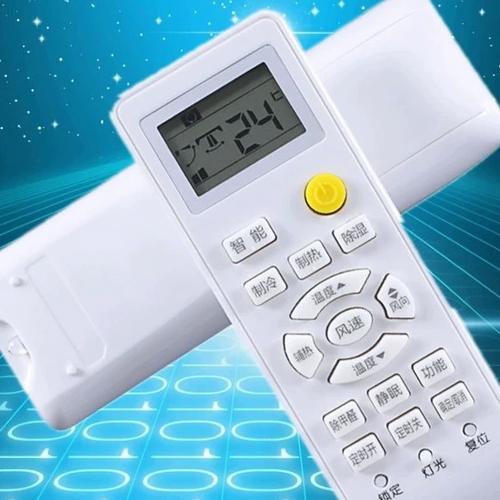 统帅空调遥控器home键缩略图
