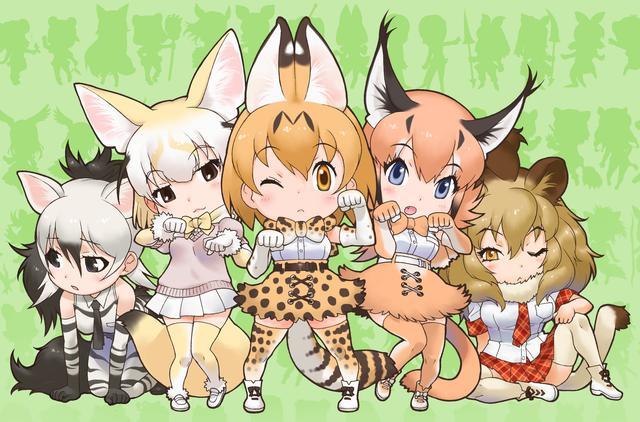 兽娘动物园角川