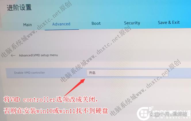 华硕一键还原系统win10缩略图
