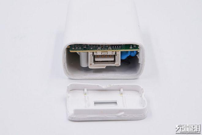 vivo快充充电器拆解缩略图