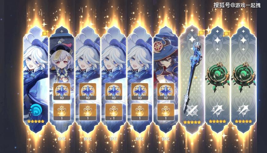 原神无限抽奖bug