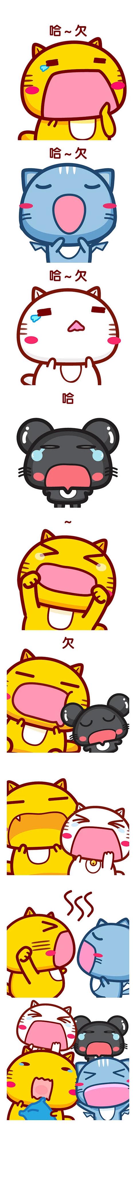 喵小欠创始人截图