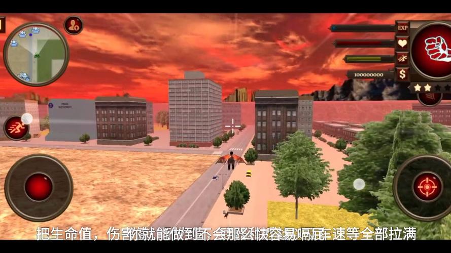 火柴人 绳索 英雄缩略图