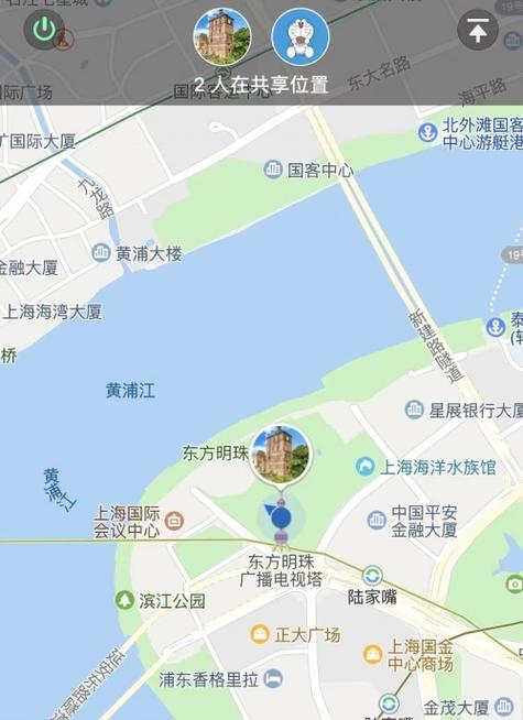 改微信共享位置的软件缩略图