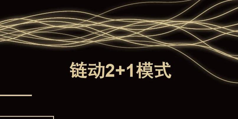 数字货币交易app缩略图