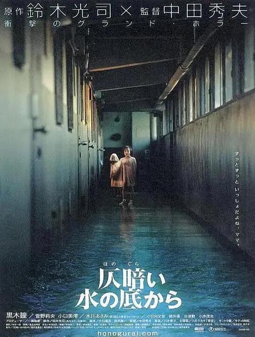 怪谈吧图标