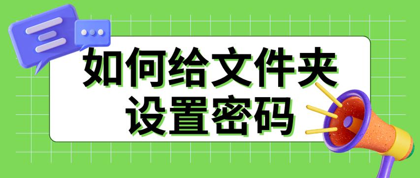 录入员app兼职图标