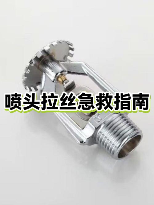 爱普生打印机堵了喷头怎么办