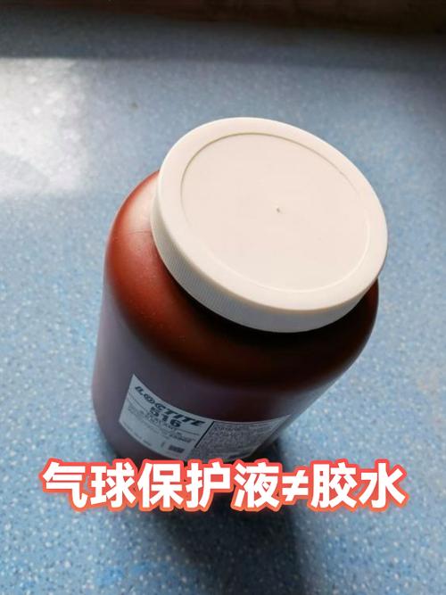 什么胶水可以粘气球不会爆缩略图
