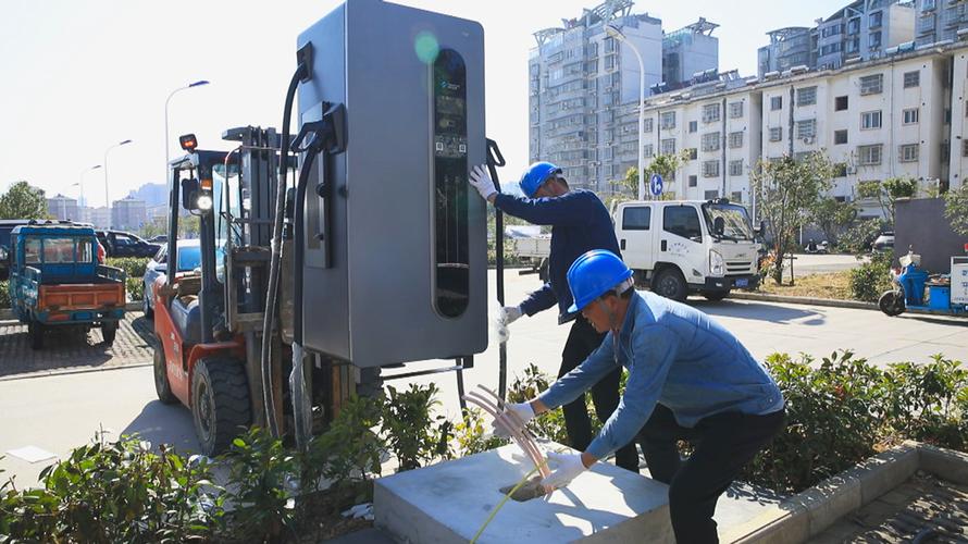 国家电网安装充电桩