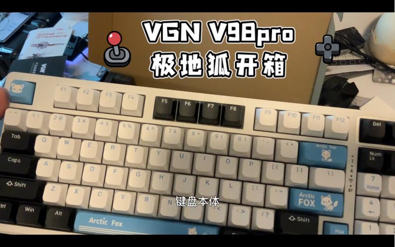 游戏动力atk和vgn的区别图标