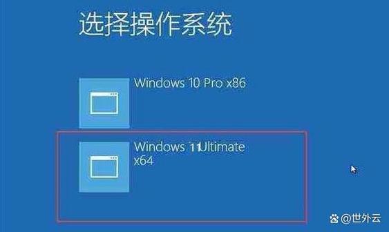 苹果哪个版本的系统最好缩略图