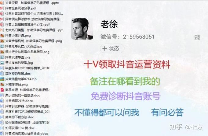 全部点赞会被限流吗