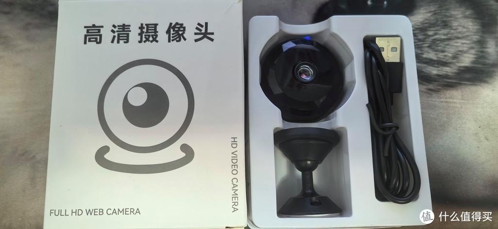 监控摄像头要收费用吗截图