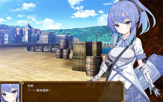 rpg存档修改器手机版图标