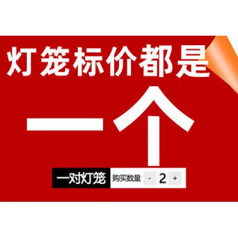 七彩红包缩略图