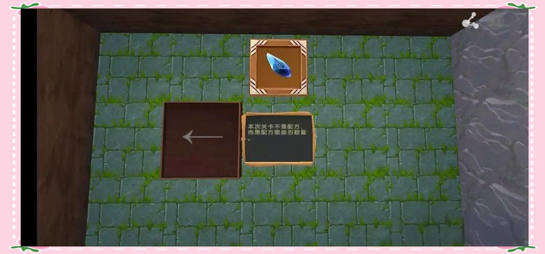迷你世界0.0.0(远古版)缩略图