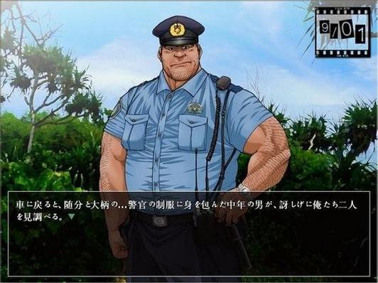 冲绳奴仆岛汉化版游戏介绍图标