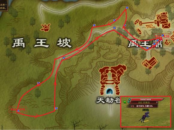 完美国际稀有宠物路线缩略图