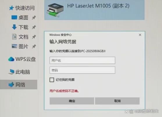 宽带自己可以移机吗截图