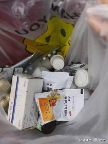 过期三年的药还能吃吗图标
