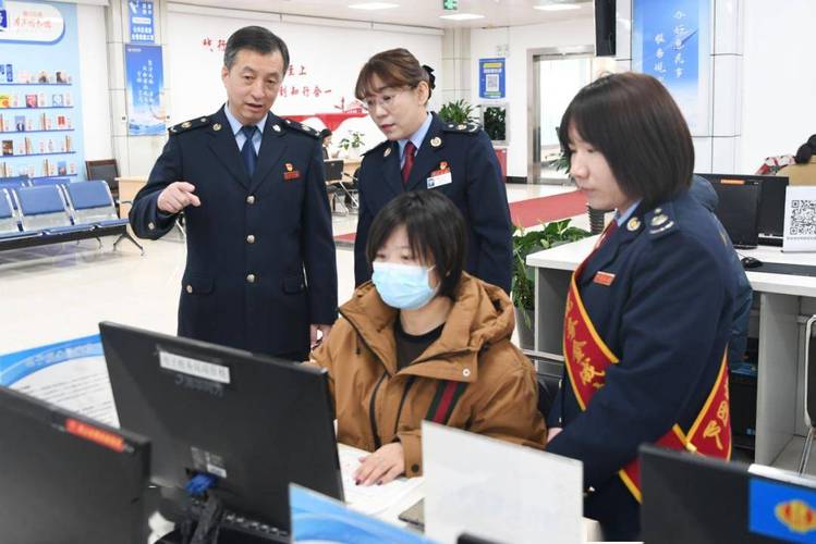 吉林税务app官方入口游戏截图