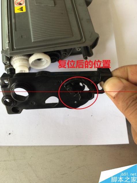 联想m7216加粉清零方法