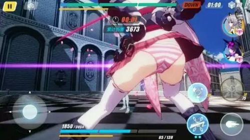 福利版_onexl_3