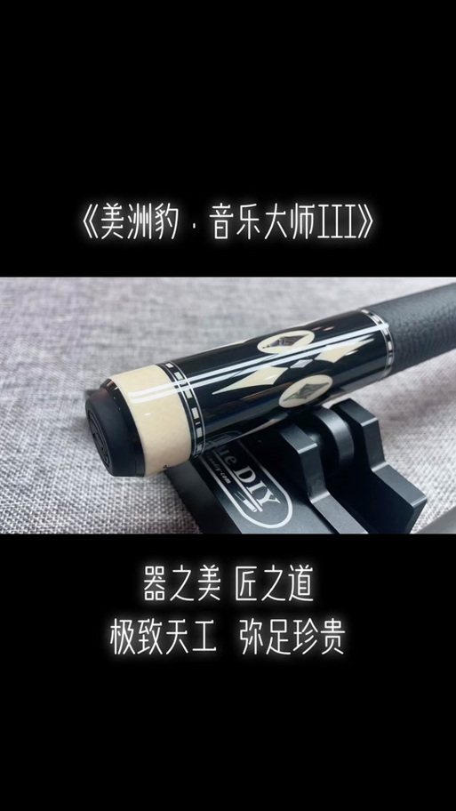 十大公认音质好的耳机品牌截图