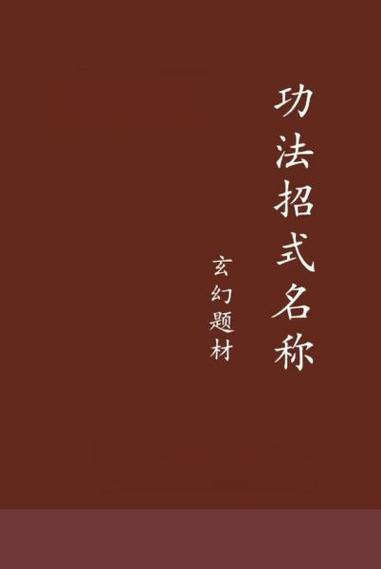无注册匿名聊天室缩略图