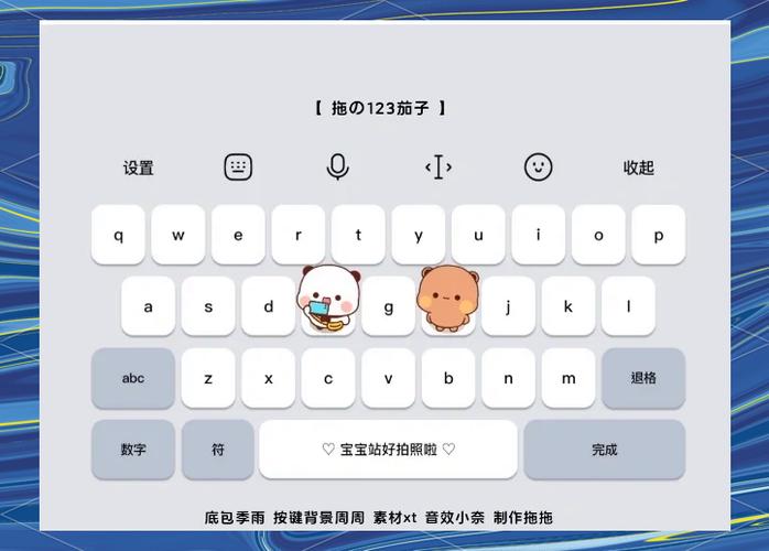 讯飞输入法旧版本哪个版本好
