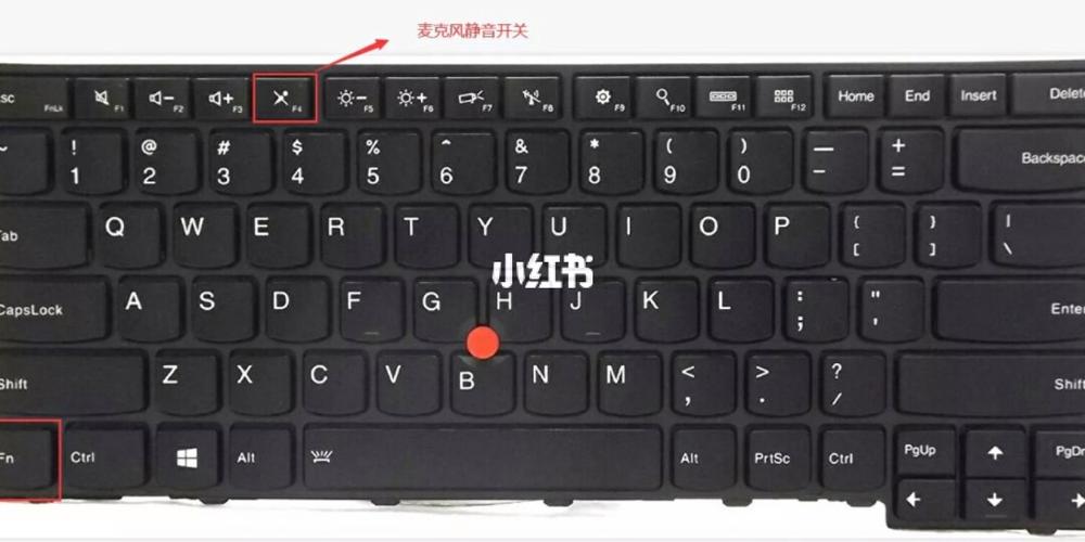 联想笔记本麦克风怎么设置