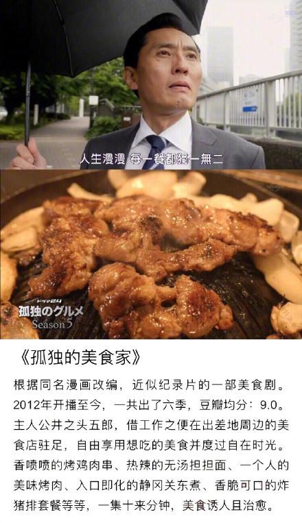 下饭影视免费版图标