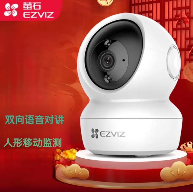 新海康摄像头添加不进旧录像机缩略图