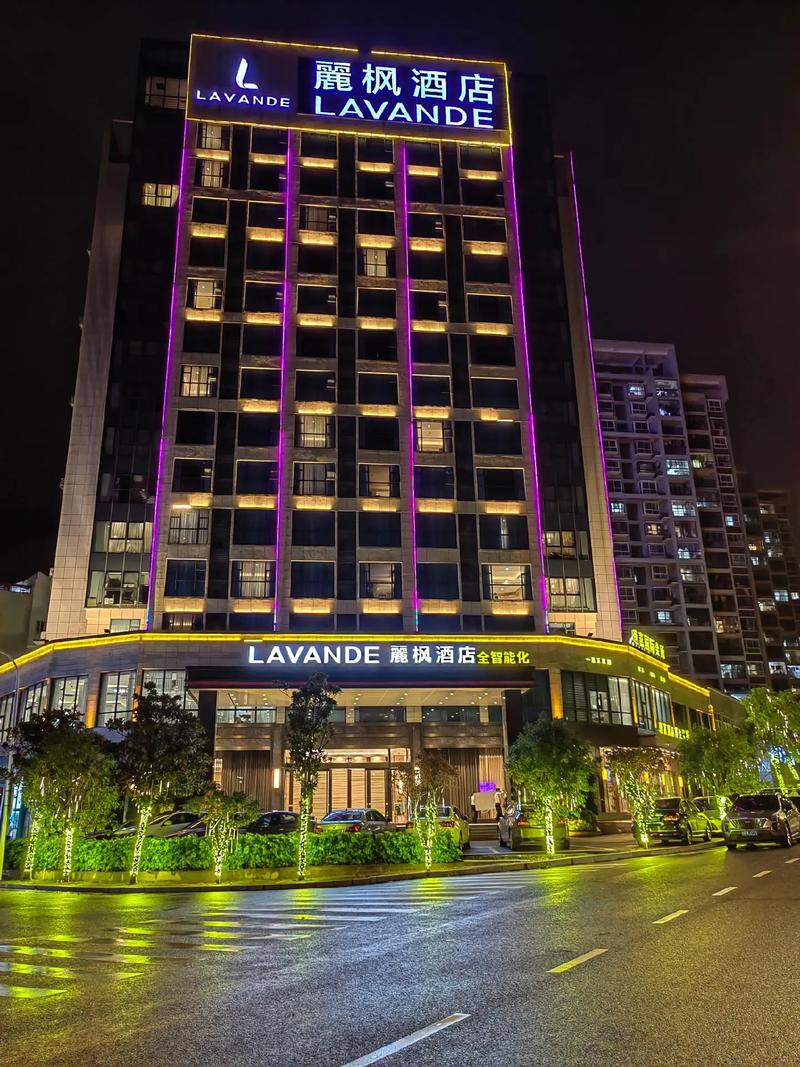 酒店订餐