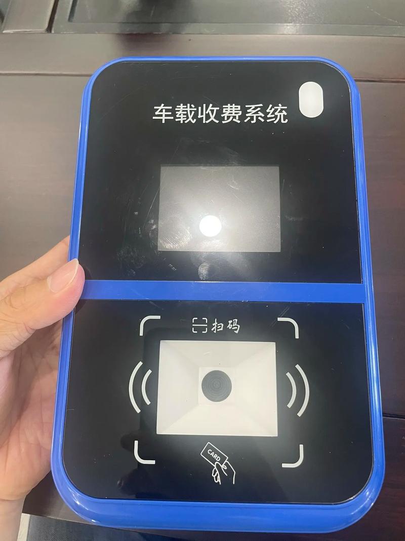 刷卡次数超限第二天会恢复吗