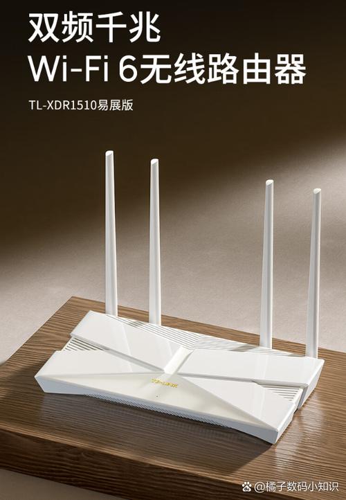 小米路由器有两个wifi信号缩略图