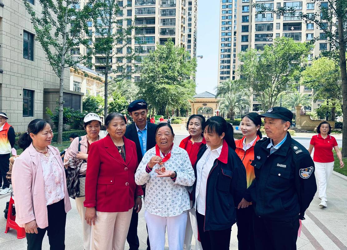 提醒小区业主充电桩能用的通知图标