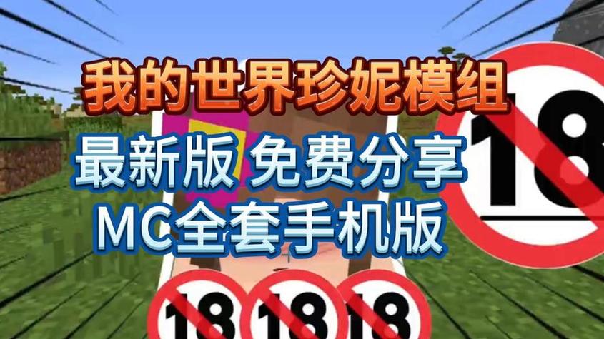 不需要实名认证的游戏有哪些缩略图