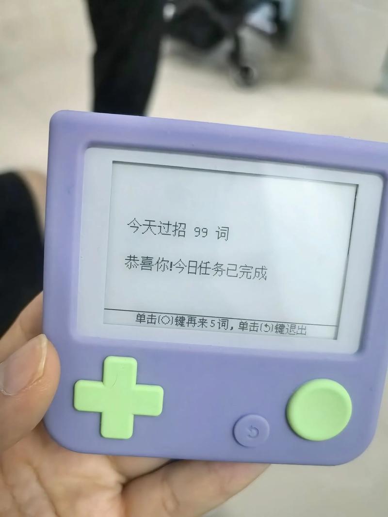 百词斩单词机可以查单词吗截图