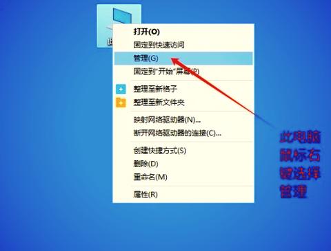 usb无线网卡连不上wifi