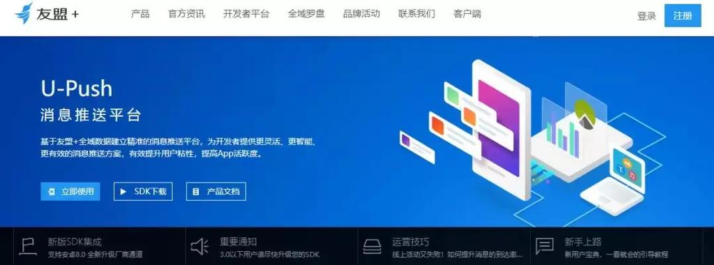 哔哩哔哩卡顿怎么办