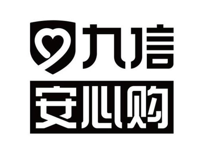 寄拍正规平台推荐截图